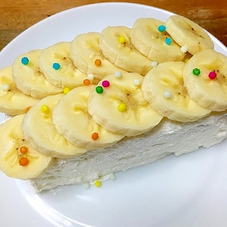 カステラでバナナケーキ（≧∇≦）♪